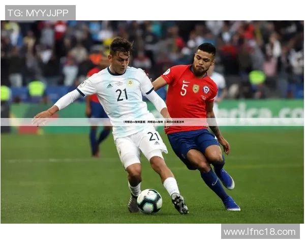 足球竞猜500直播全方位解析精彩赛事尽在掌握之中